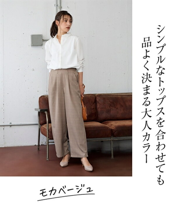 楽天市場】ストレートパンツ 大きいサイズ レディース シワになり 
