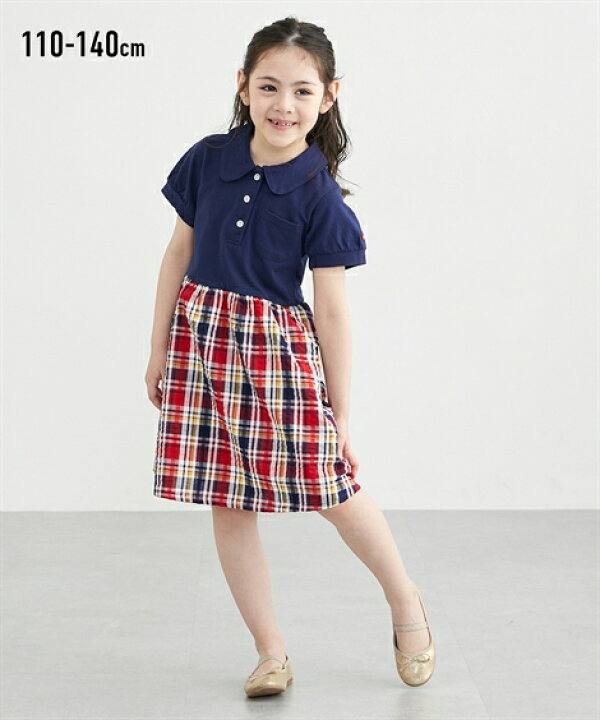 楽天市場】ワンピース 子供服 キッズ サッカー 素材チェック柄切替 