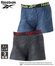 ボクサーパンツ メンズ Reebok リーボック ストレッチ 前閉じ 2枚組 インナー 男性下着 2枚組 M/L/LL ニッセン nissen