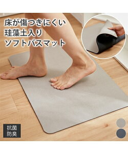 oX}bg ӂ}bg ɂ ]y\tgoX }bg O[g[  _[NO[/CgO[  40×60cm jbZ nissen