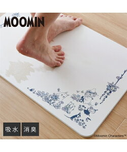 yXSiΏہ25%OFFN[|zz撅1,000 11/4 20JnzoX}bg ӂ}bg [~ ]yoX }bg Ԕ  jbZ nissen