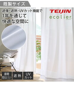 [XJ[e ~[ [X J[e Ց ՔM UVJbg ecolier n  100×133cm×2 jbZ nissen