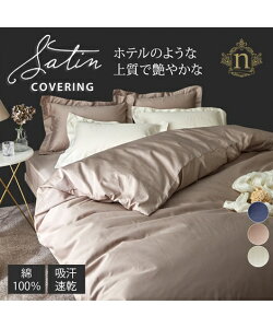 |zcJo[ zê悤ȍ 100 Ten| zc Jo[ |zcJo[ Q XC[gO[W/lCr[u[/CzCg VO jbZ nissen