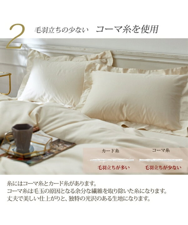 FUZHCY(たけち) シルクサテン冷却ボディボックスのある滑らかな寝具保護ボックス(Gold)