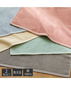 oX}bg ӂ}bg jAX J[ ^I noX }bg F2Zbg  AC{[/O[/O[/sN/u[  40×60cm jbZ nissen