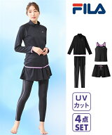 FILA 水着 フィットネス 競泳 レディース 長袖 トップス ＆ キュロット 付タンク 4点セット 水泳 トレー…