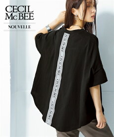 Tシャツ カットソー レディース CECIL McBEE バック テープロゴAライン プルオーバー 黒/杢グレー S〜M/L〜LL/3L〜4L/5L〜6L ニッセン nissen