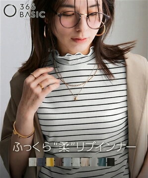 楽天市場】【美品】PLEATS PLEASE【ハイネック プリーツ カットソー  