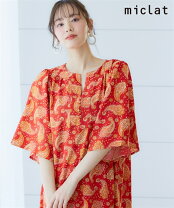 楽天市場】エスニック（カラーレッド）（ワンピース｜レディース 