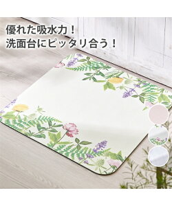 oX}bg ӂ}bg z}WbNʑ }bg  ˂/{j[^/嗝Β  56×56cm jbZ nissen