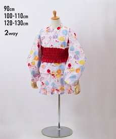 【店内全品対象★25%OFFクーポン配布中★先着1,500名限定 11/20 20時開始】浴衣 子供服 キッズ セパレート 上下＋作り帯 スカート タイプ お祭り 花火大会 ヨーヨー柄 ライトピンク 110 100〜110 /130 120〜130 /90 ニッセン nissen