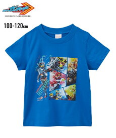 Tシャツ 子供服 キッズ 仮面ライダーガッチャード 半袖 トップス カットソー ブラック/ブルー 100/110/120 ニッセン nissen