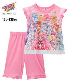 パジャマ 子供服 キッズ プリキュアオールスターズ 勇気が出る 光る 半袖 ルームウェア 部屋着 ナイトウェア ベビーピンク/ローズピンク 100/110/120/130 ニッセン nissen