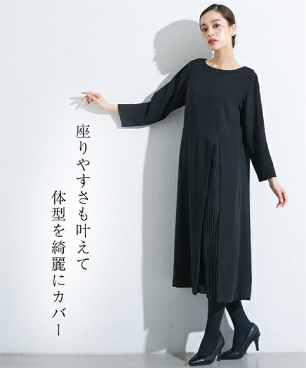 楽天市場】喪服 礼服 ブラックフォーマル ワンピース 大きいサイズ  