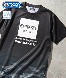 OUTDOOR Tシャツ カットソー メンズ 吸汗速乾 裏面メッシュ裾グラデーション 半袖 クルーネックTシャツアウトドアプロダクツ 夏 ビッグ ラージ トップス ブラック/ベージュ 4L/5L/6L/8L ニッセン nissen