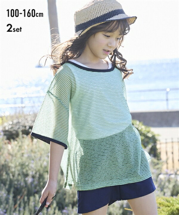 楽天市場】Tシャツ 子供服 キッズ 2点セット ボーダーシアー トップス 