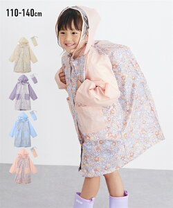 LbY hZ Ή [ ܕtC R[g TbNX  zF /sN  zF /x[W Ip[h zF /x_[ Ip[h zF g110/120/130/140cm jbZ nissen