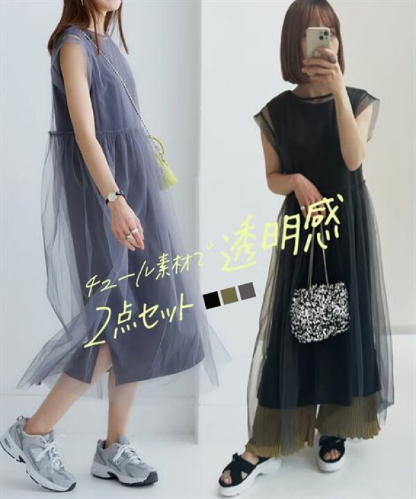 楽天市場】【全品対象クーポン配布中☆先着100名 50％OFF☆全員 25%OFF 
