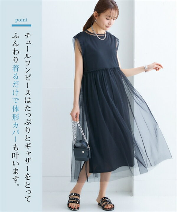 楽天市場】【全品対象クーポン配布中☆先着50名 50％OFF☆全員 25%OFF 