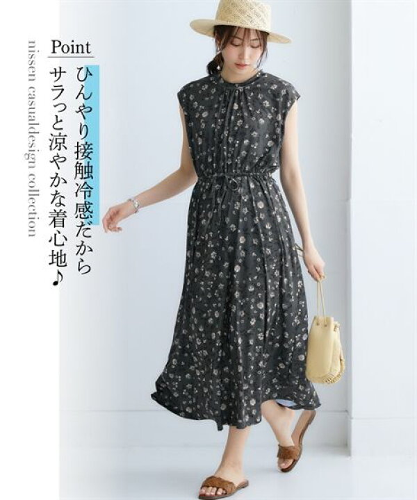 楽天市場】ワンピース ロング マキシ レディース 接触冷感 プチ 