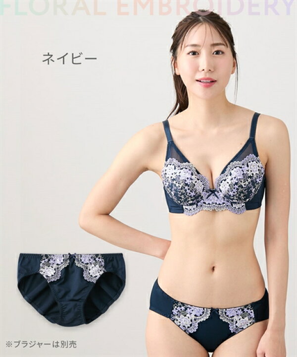 Aubade黒花柄ブラショーツ2枚＋黒紫ブラショーwaterhouse様専用 おさまっ