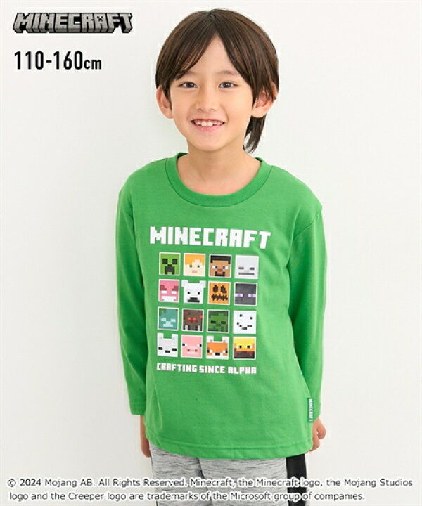 楽天市場】Tシャツ 子供服 キッズ MINECRAFT マインクラフト 長袖 