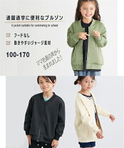 楽天市場】160センチ アウターの通販