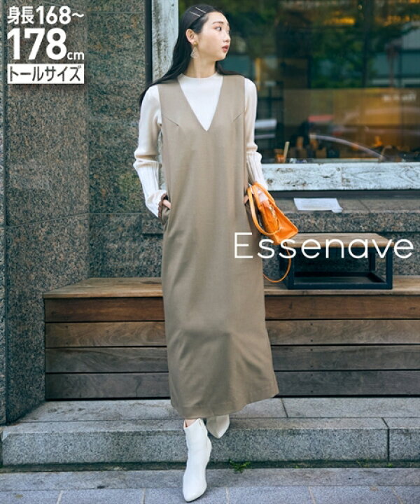 楽天市場】【最大40%OFF SALE！3/27 10:59まで】ジャンパースカート 