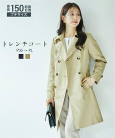 コート アウター 小さいサイズ レディース ミドル丈トレンチ 低身長さん 小柄女性 ネイビー/ベージュ SS/S/M/L ニッセン nissen