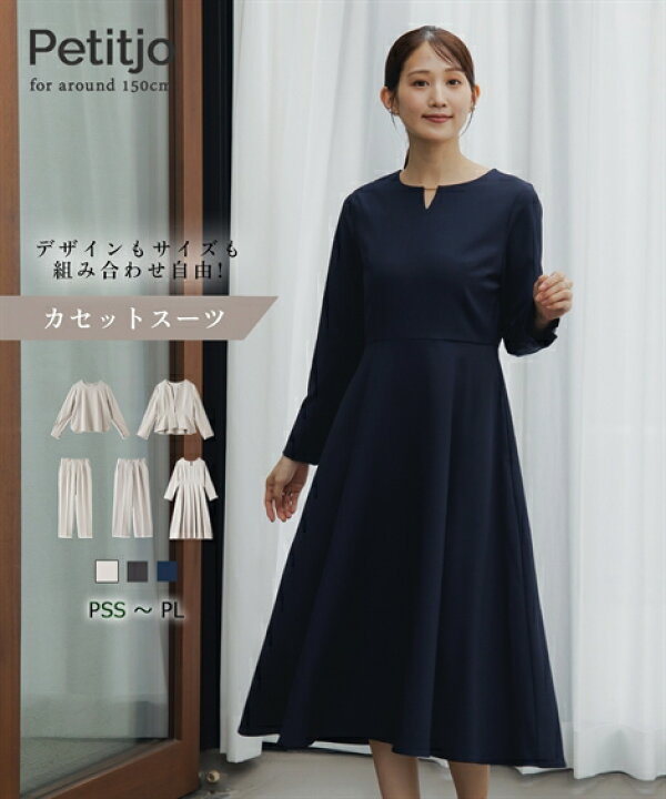 楽天市場】【店内全品対象☆最大15%OFFクーポン配布中☆6/24 23:59まで 