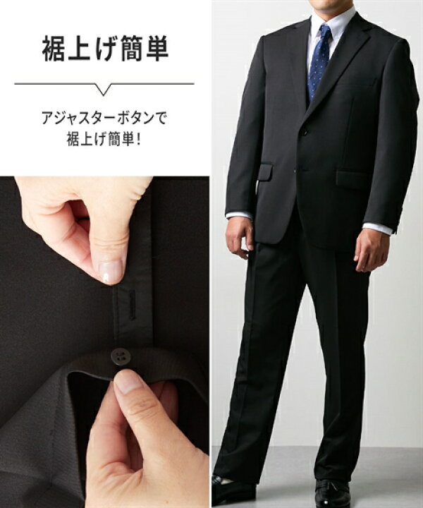 楽天市場】【店内全品対象☆25%OFFクーポン☆配布中 4/4 20時開始 