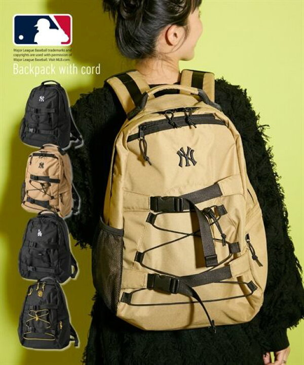 楽天市場】レディース MLB エムエルビー コード付 リュック サック A4 
