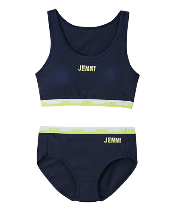 楽天市場】ブラジャー ジュニア ノンワイヤー キッズ JENNI ジェニィ 2 
