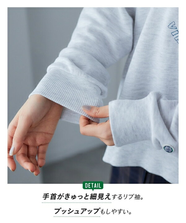 楽天市場】トレーナー スウェット レディース カレッジ風ロゴ刺しゅう 