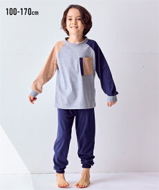 パジャマ 子供服 キッズ 袖配色 ルームウェア 男の子 女の子 春 秋 部屋着 ナイトウェア 黒系＋杢グレー/杢グレー系＋ネイビー | 身長100〜170cm | ニッセン nissen