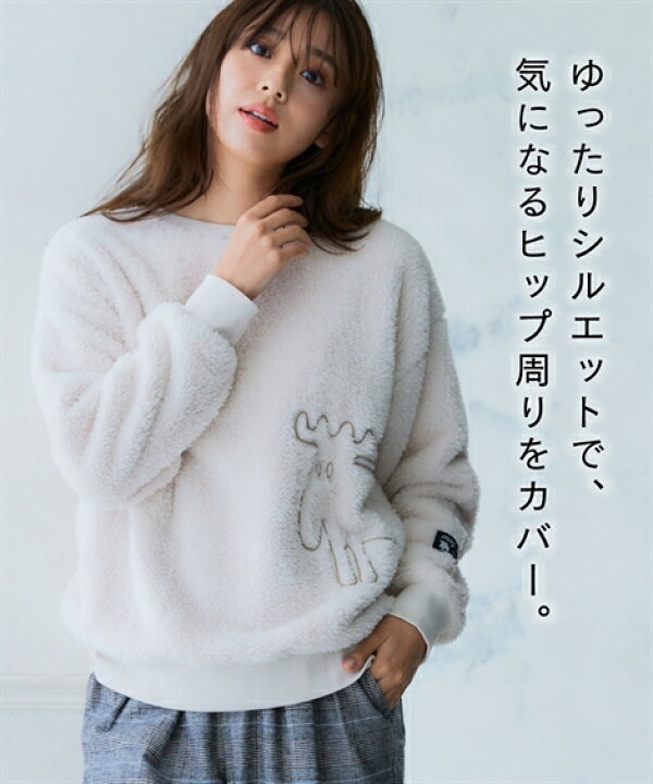楽天市場】Tシャツ カットソー 大きいサイズ レディース moz モズ 
