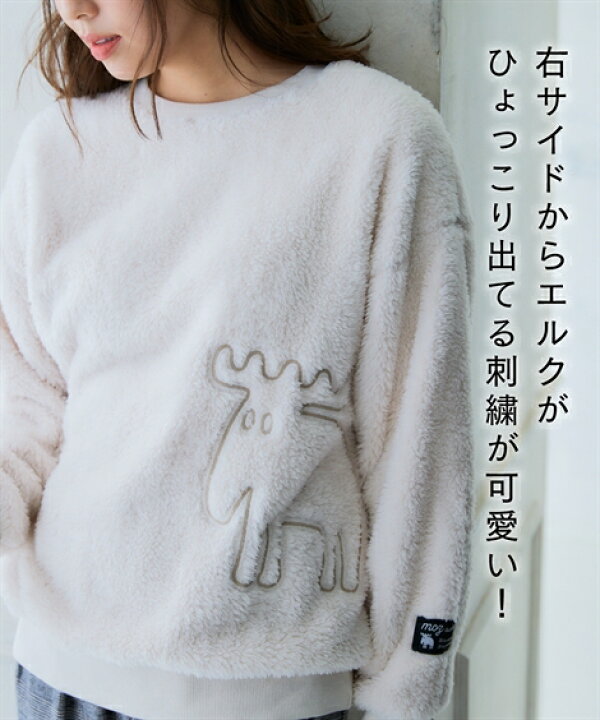 楽天市場】Tシャツ カットソー 大きいサイズ レディース moz モズ 