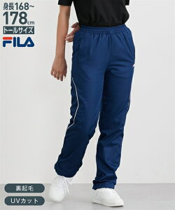 FILA X|[cEFA {gX g[TCY fB[X g Cgbv×t[X O pc UVJbg f gbvX WJ g[jO tBbglX ^ W N[/