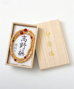 fB[X O ؐ  uXbg w얊x ChqXC6V/g6V/mE6V/6V/_6V jbZ nissen