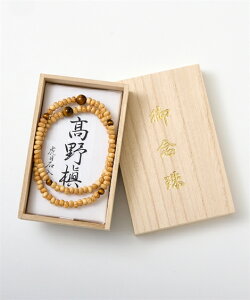 fB[X O ؐ  uXbg w얊x ChqXC6V/g6V/mE6V/6V/_6V jbZ nissen