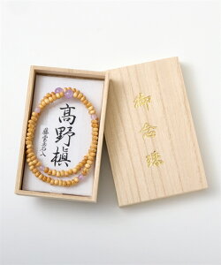 fB[X O ؐ  uXbg w얊x ChqXC6V/g6V/mE6V/6V/_6V jbZ nissen