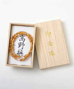 fB[X O ؐ  uXbg w얊x ChqXC6V/g6V/mE6V/6V/_6V jbZ nissen