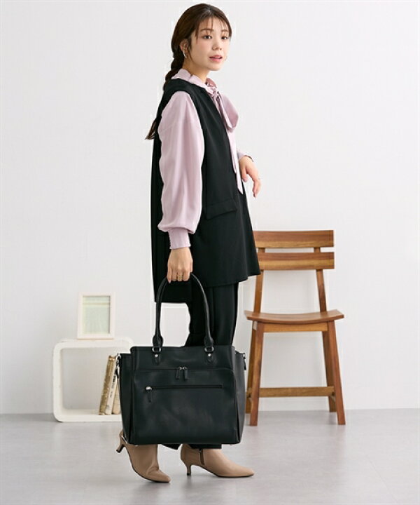 楽天市場】【最大5%OFF SALE！3/27 10:59まで】レディース お仕事⇔推 