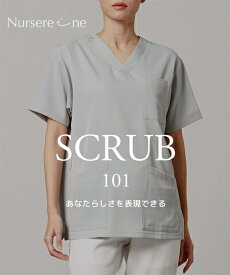 Nursereine スクラブ静電防止 新色登場 ネイビー/ピンク/ブルーグレー/ワイン | SS〜6L | ニッセン nissen