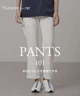 Nursereine スクラブ パンツ静電防止 新色登場 ネイビー/ピンク/ホワイト/ワイン | SS〜6L | ニッセン ni…