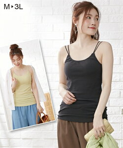 [Y}_ L~\[ }^jeB }} Ci[  Ȃ Jbvt  L~\[ YO Y Ci[  CG[/`R[ LL jbZ nissen