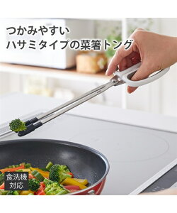 CO ݂₷nT~̂悤ȃgO ؔ Lb` Y jbZ nissen