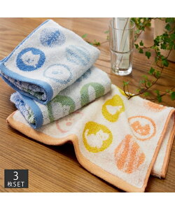 tFCX^I tFCX ^I 100 Q Lhbg z 3Zbg  34×80cm jbZ nissen