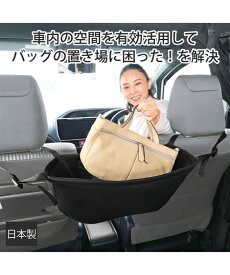 収納 便利なスペースポケット 春 夏 秋 冬 ブラック/ベージュ | Y | ニッセン nissen