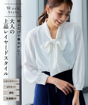 楽天市場】【中古】美品 MARIHA マリハ MUSE ノースリーブ ミューズの  